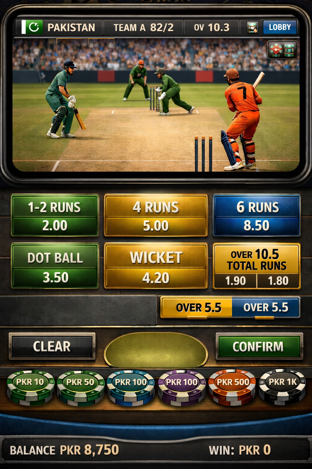 Spin Casino game
